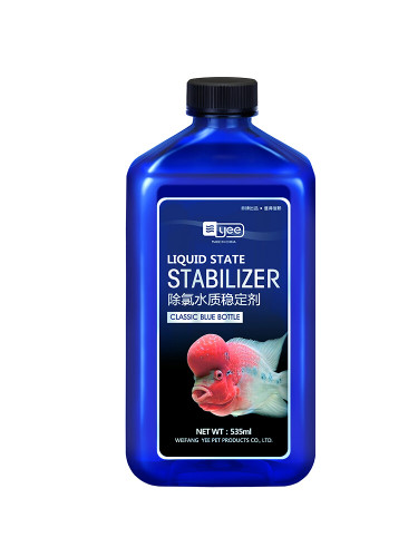 تصفیهکننده و کلر زدای آب آکواریوم Yee برای ماهی و لاکپشت