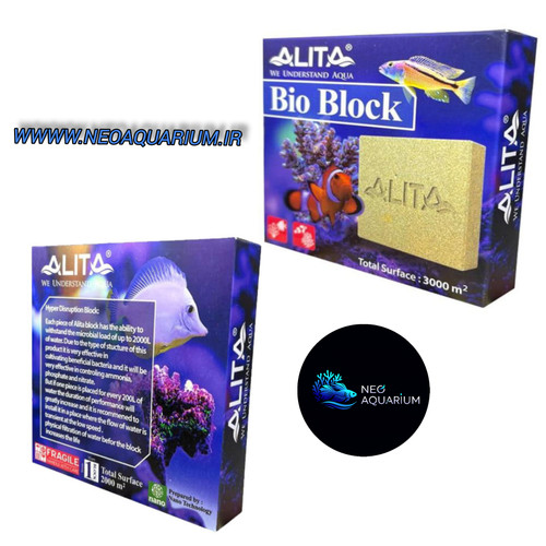 بلوک فوقمتخلخل الیتا – مدیای بیولوژیکی سرامیکی برای تصفیه آکواریوم"